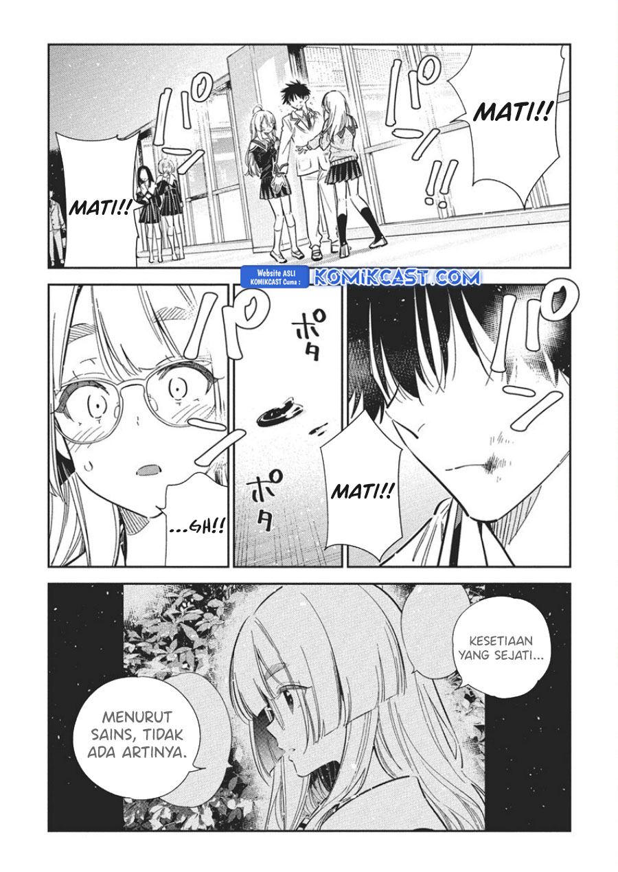 Shiunji-ke no Kodomotachi Chapter 46 - halaman 18