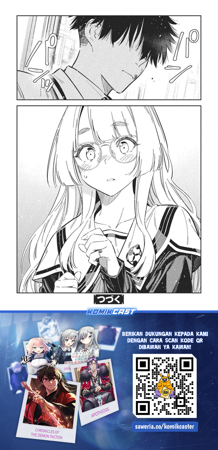 Shiunji-ke no Kodomotachi Chapter 46 - halaman 19