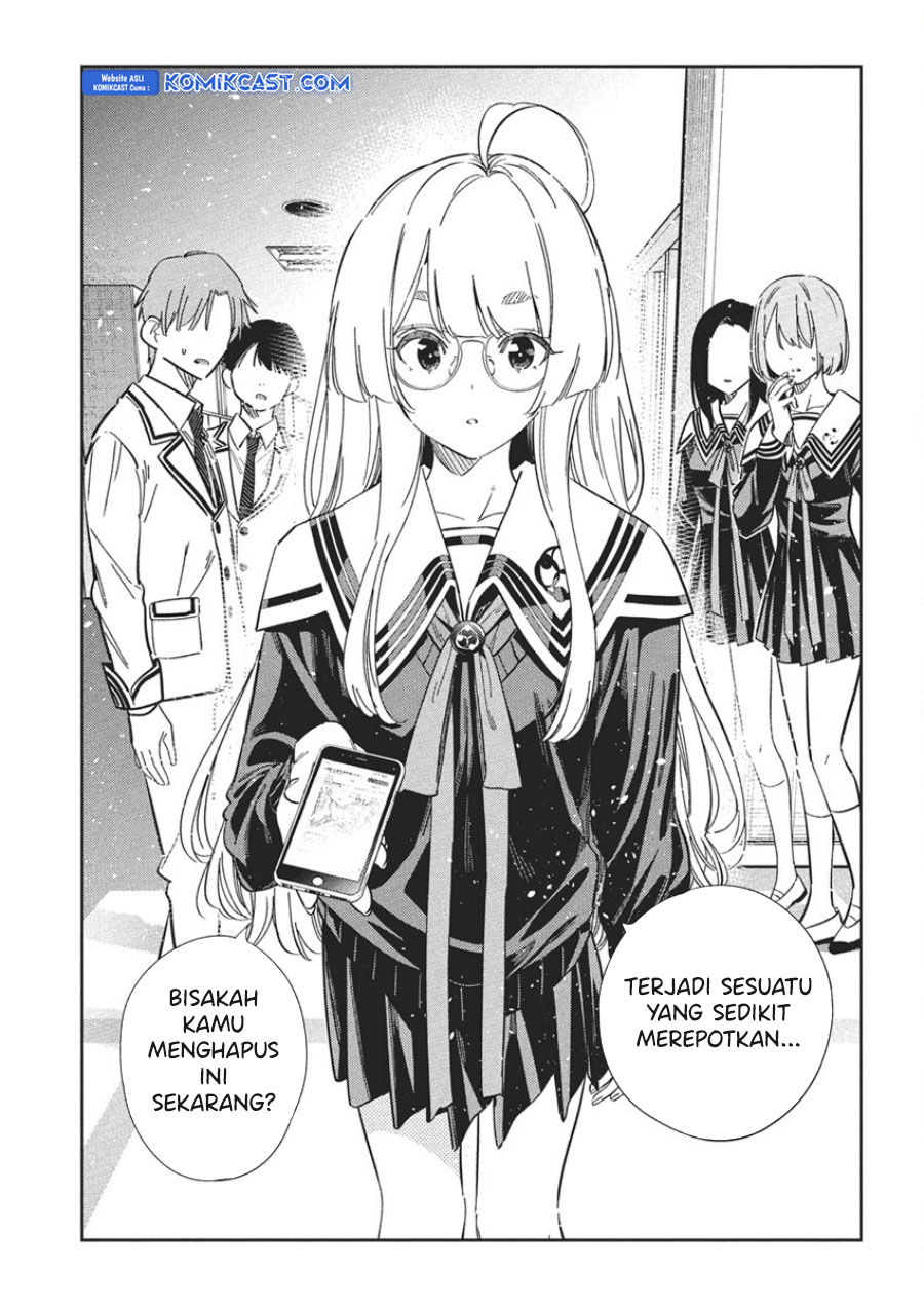 Shiunji-ke no Kodomotachi Chapter 46 - halaman 3