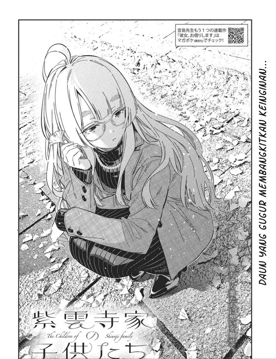 Shiunji-ke no Kodomotachi Chapter 46 - halaman 4