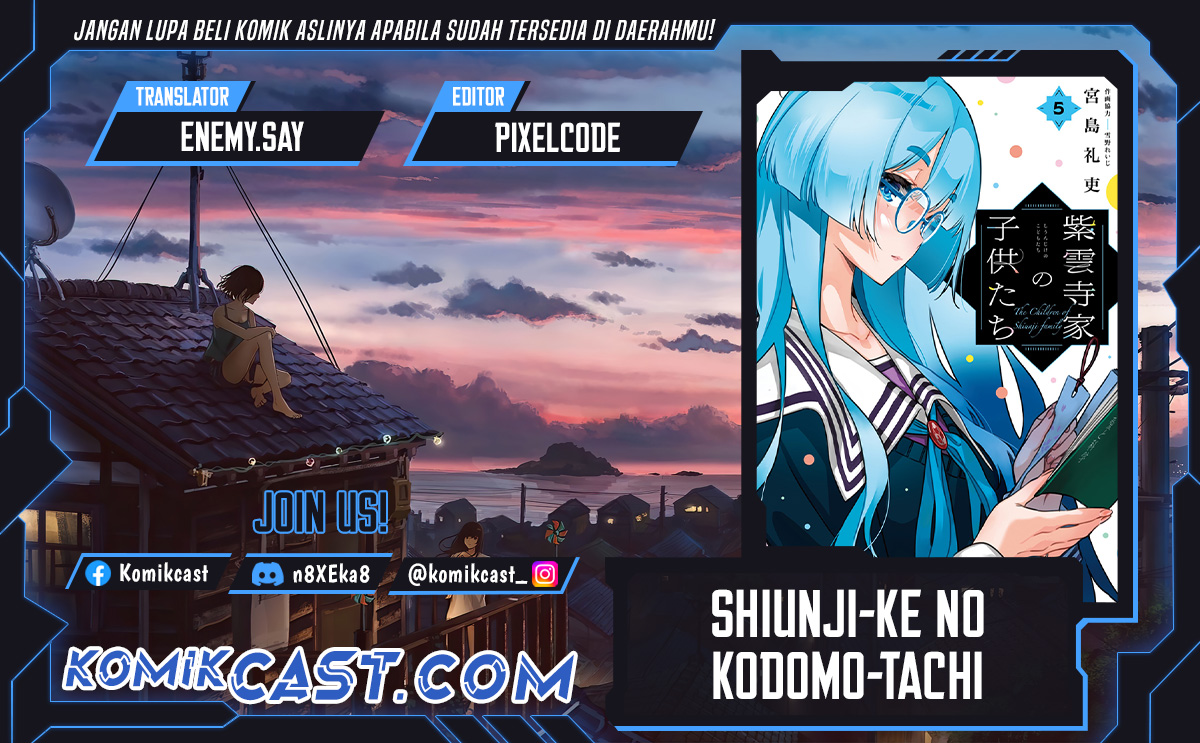 Shiunji-ke no Kodomotachi Chapter 47 - halaman 1