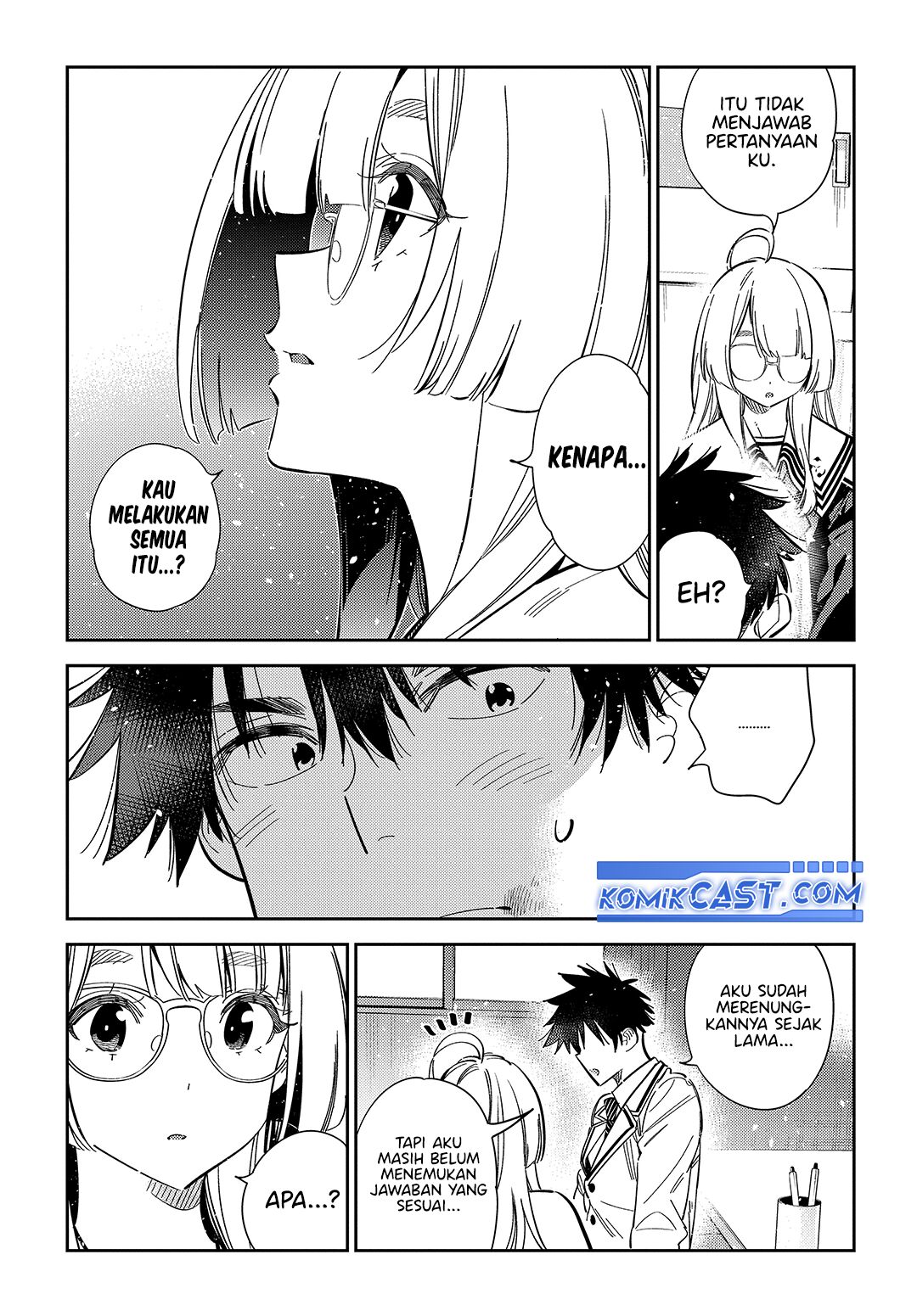 Shiunji-ke no Kodomotachi Chapter 47 - halaman 11
