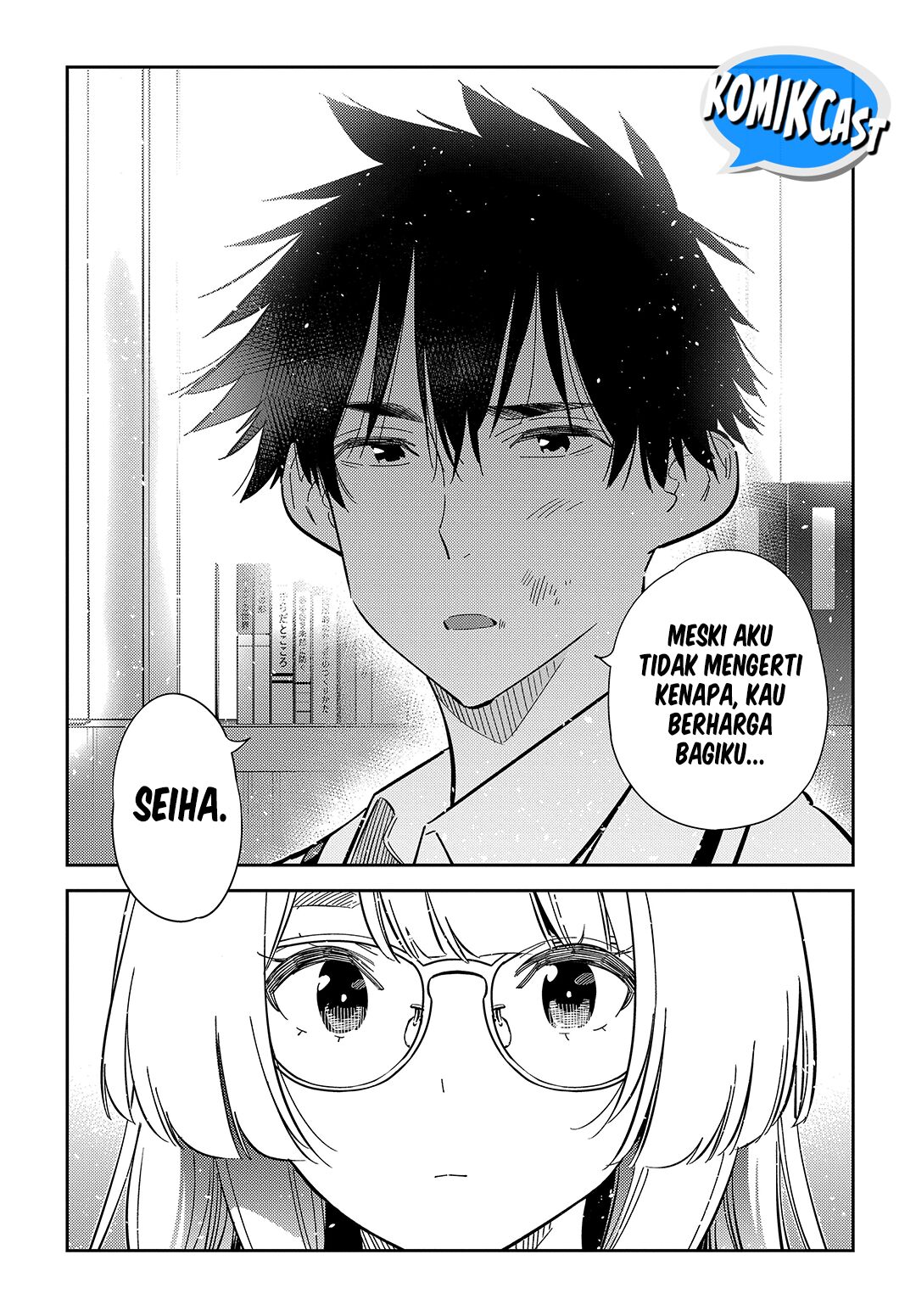 Shiunji-ke no Kodomotachi Chapter 47 - halaman 13