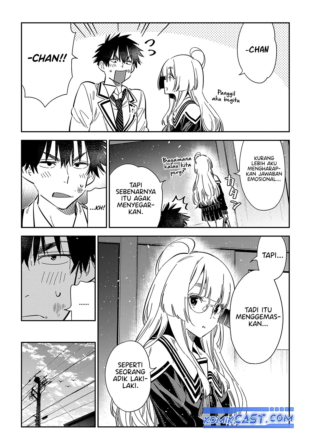 Shiunji-ke no Kodomotachi Chapter 47 - halaman 14