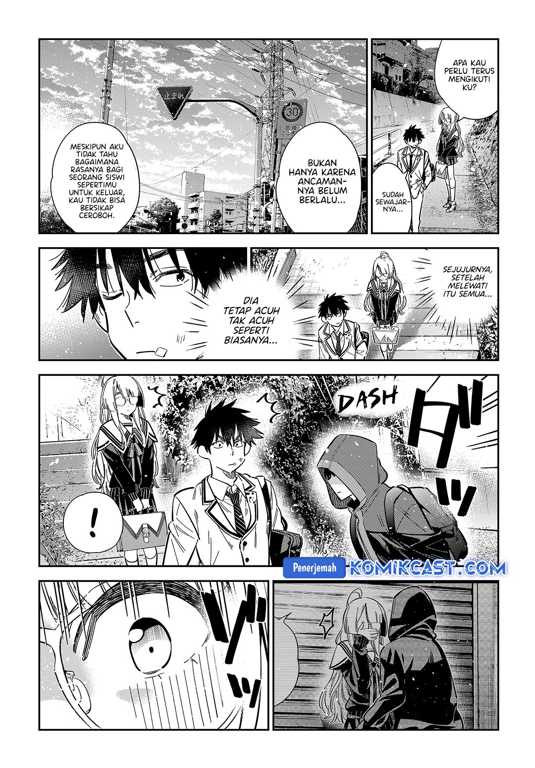 Shiunji-ke no Kodomotachi Chapter 47 - halaman 15