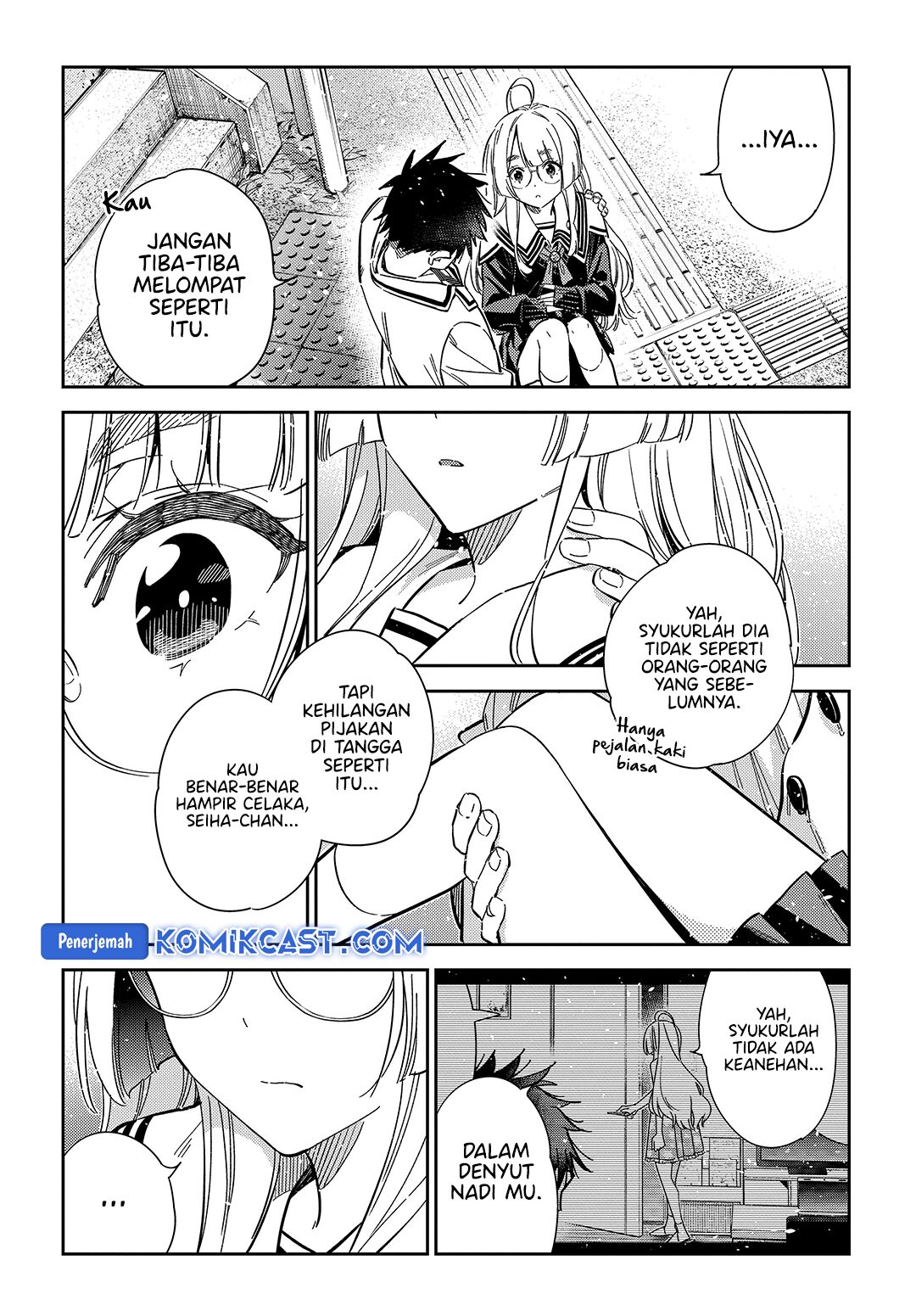Shiunji-ke no Kodomotachi Chapter 47 - halaman 18
