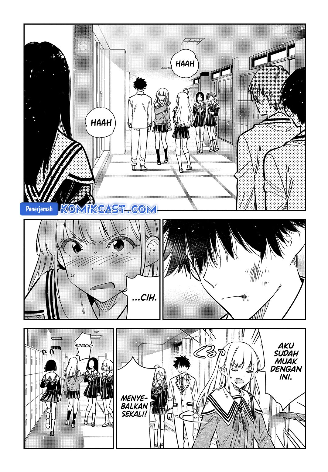 Shiunji-ke no Kodomotachi Chapter 47 - halaman 5