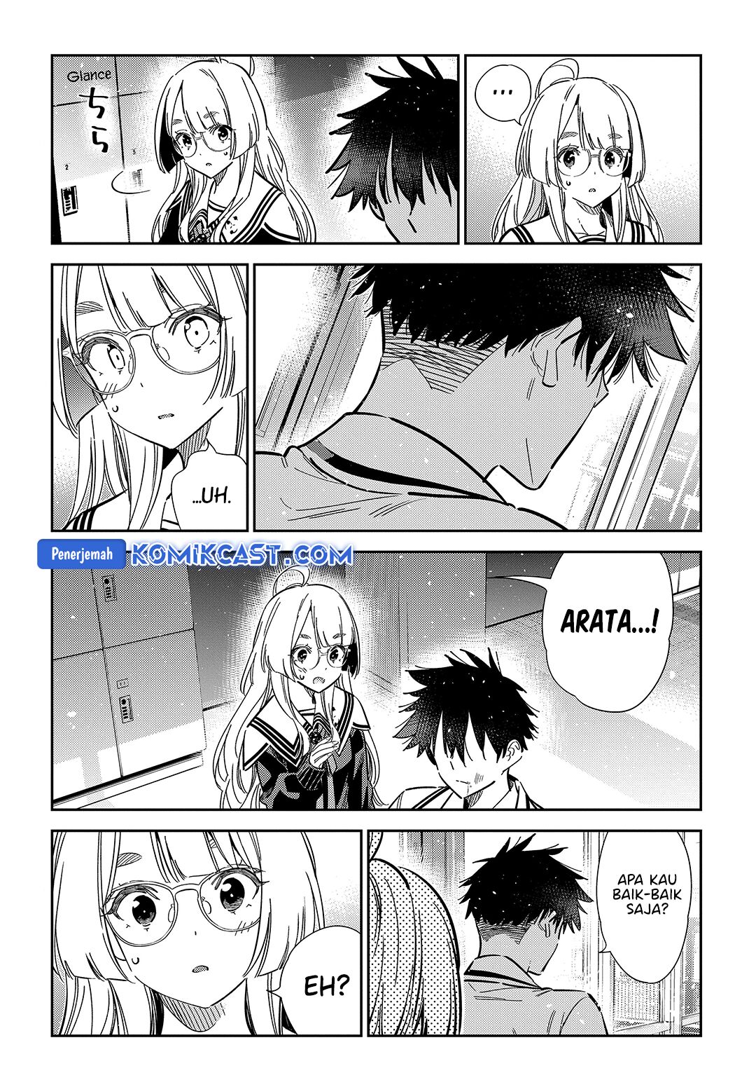 Shiunji-ke no Kodomotachi Chapter 47 - halaman 6