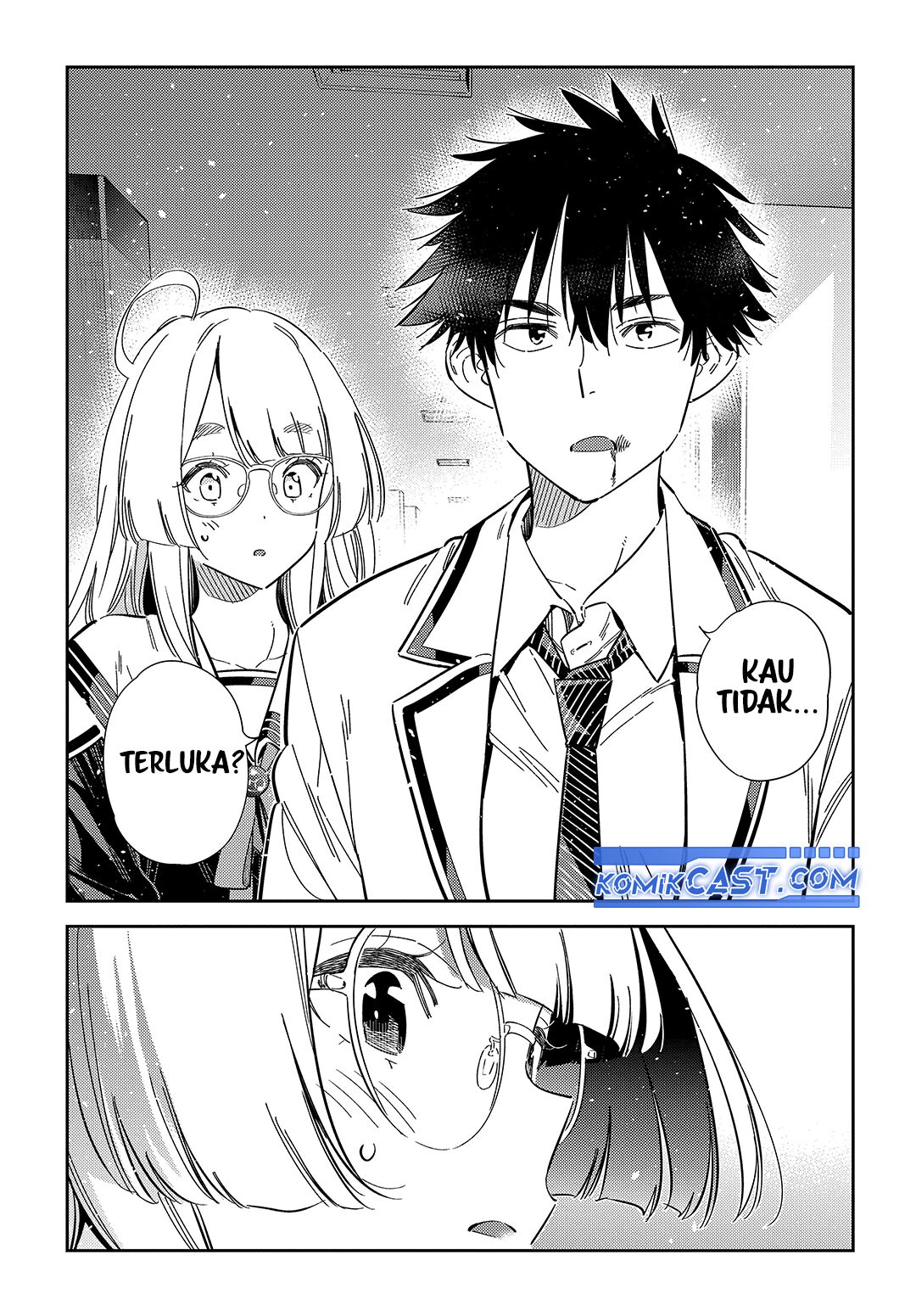 Shiunji-ke no Kodomotachi Chapter 47 - halaman 7