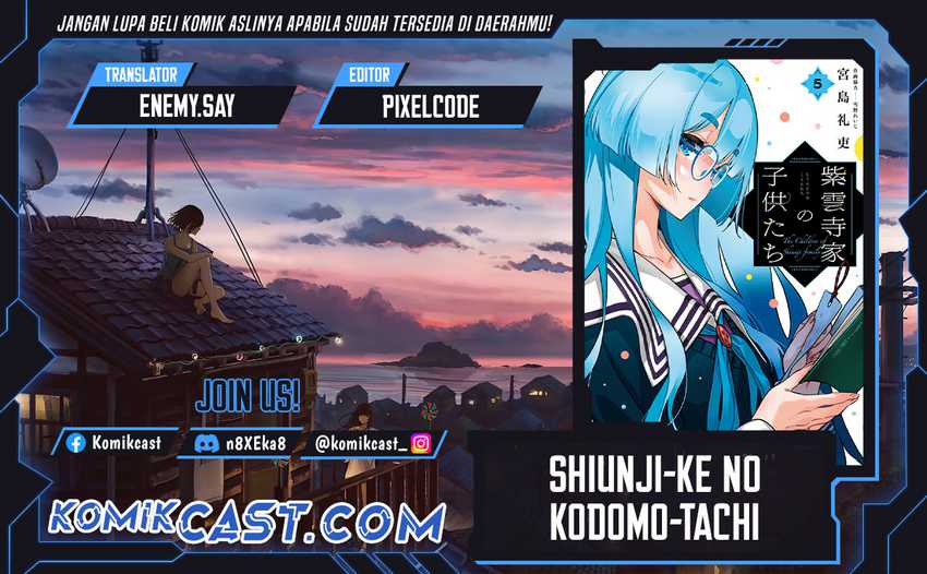 Shiunji-ke no Kodomotachi Chapter 48 - halaman 1