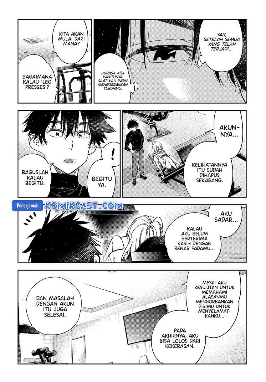 Shiunji-ke no Kodomotachi Chapter 48 - halaman 10