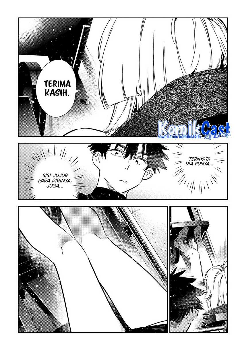 Shiunji-ke no Kodomotachi Chapter 48 - halaman 11