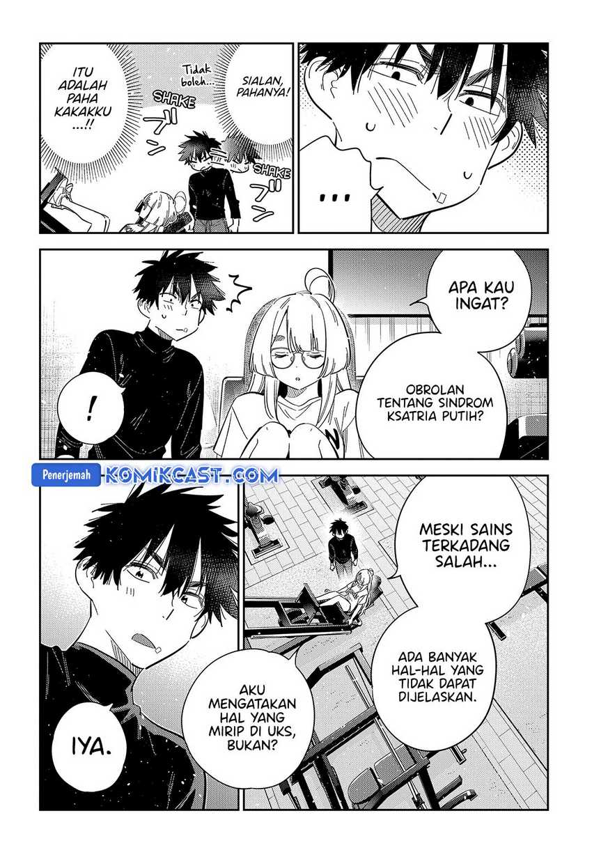 Shiunji-ke no Kodomotachi Chapter 48 - halaman 12