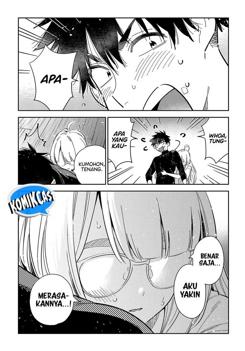 Shiunji-ke no Kodomotachi Chapter 48 - halaman 16