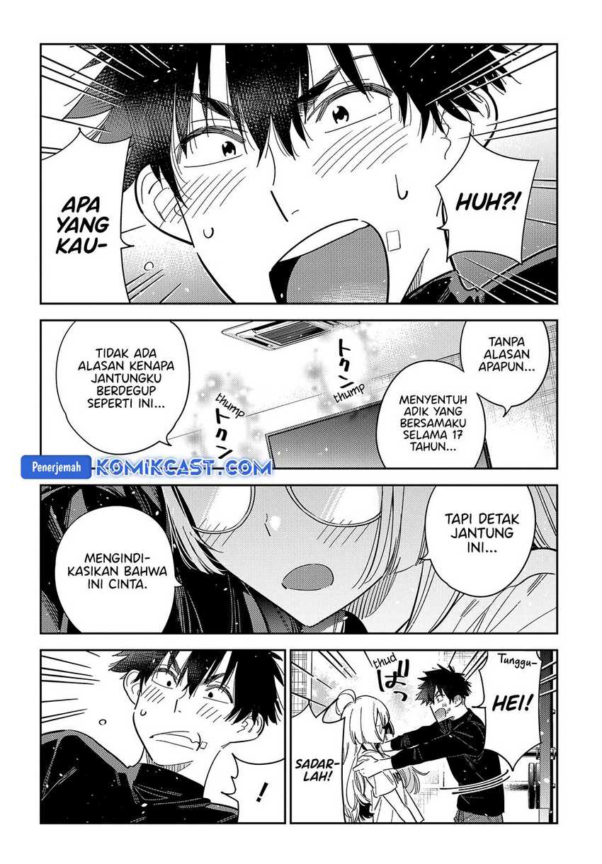 Shiunji-ke no Kodomotachi Chapter 48 - halaman 19