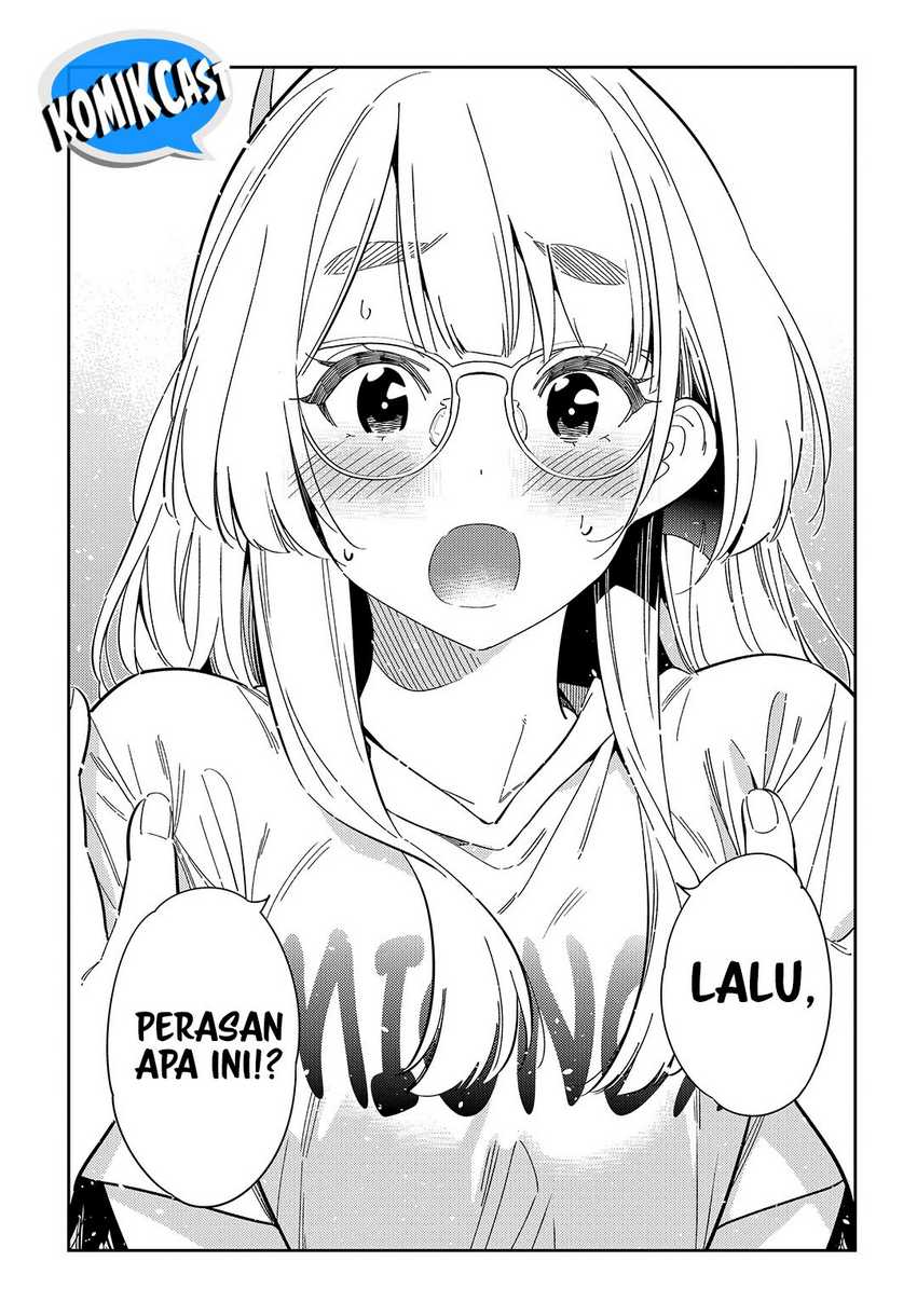 Shiunji-ke no Kodomotachi Chapter 48 - halaman 20