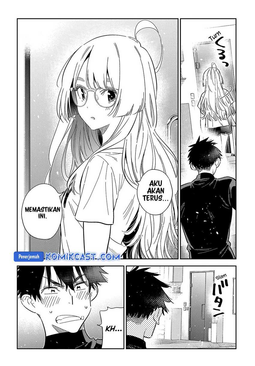 Shiunji-ke no Kodomotachi Chapter 48 - halaman 23