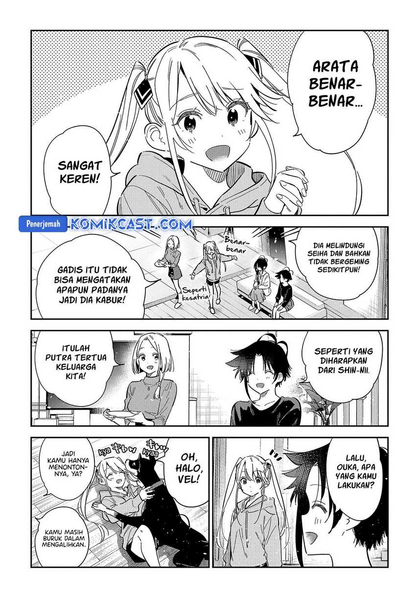 Shiunji-ke no Kodomotachi Chapter 48 - halaman 3