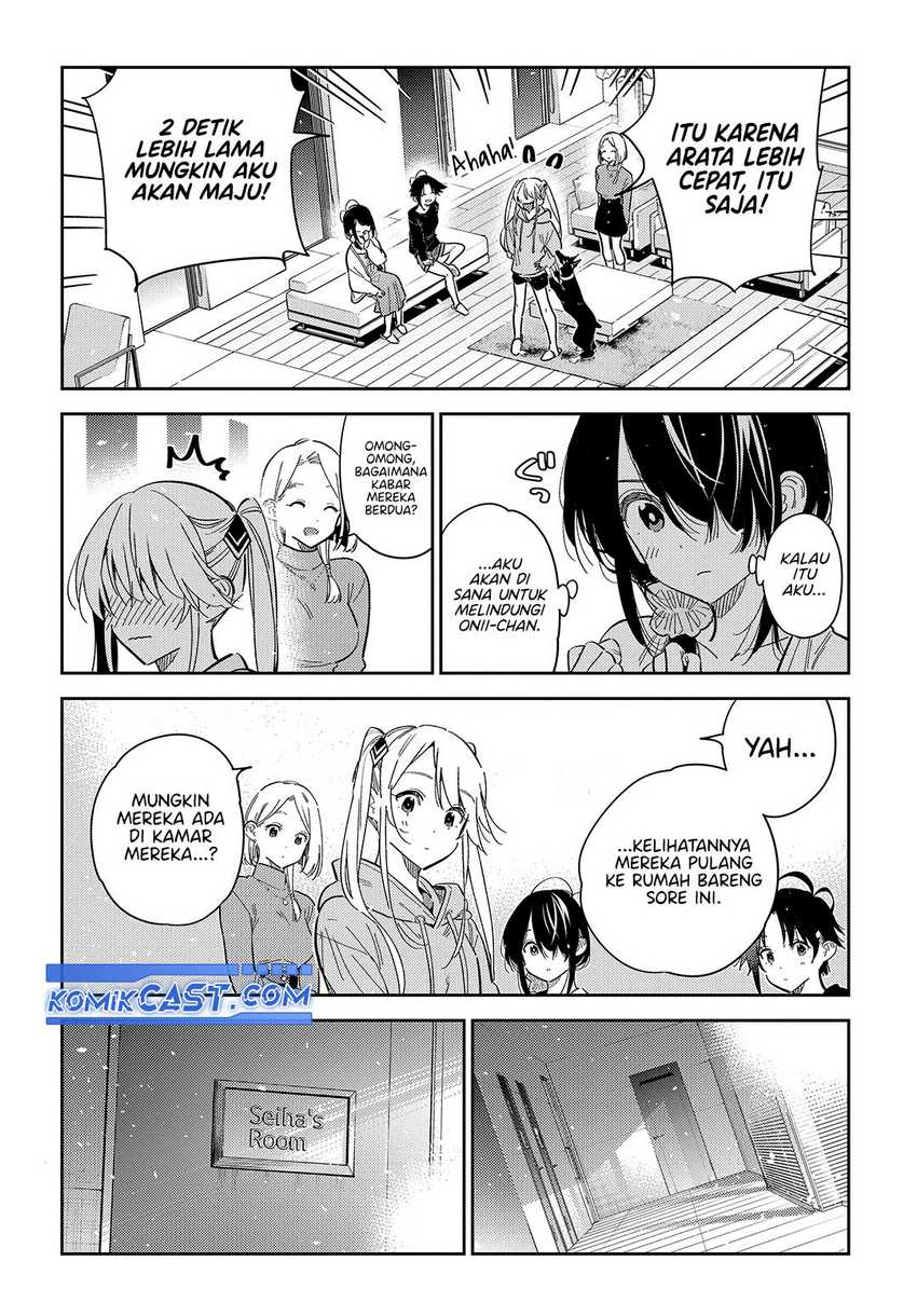 Shiunji-ke no Kodomotachi Chapter 48 - halaman 4