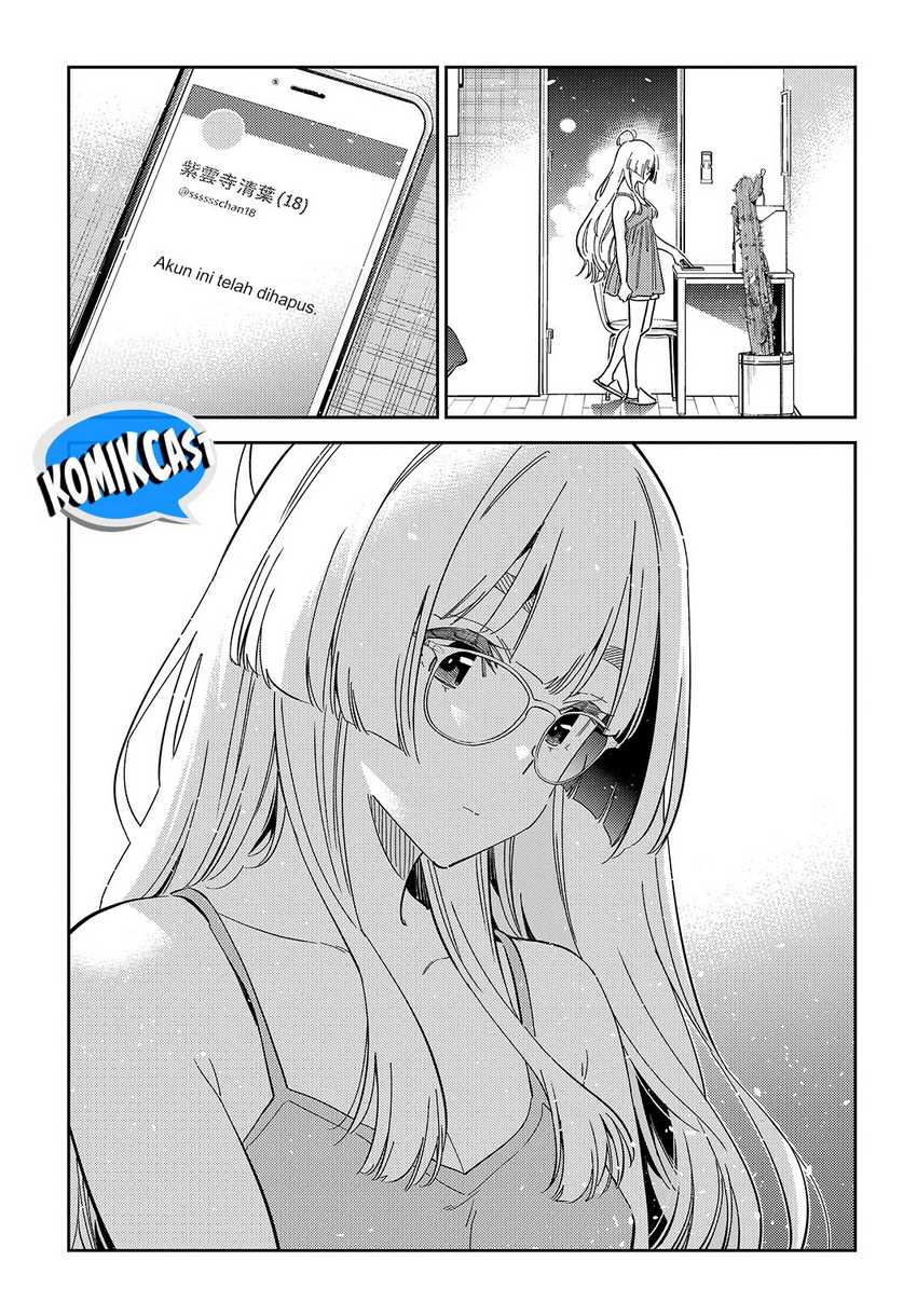 Shiunji-ke no Kodomotachi Chapter 48 - halaman 5