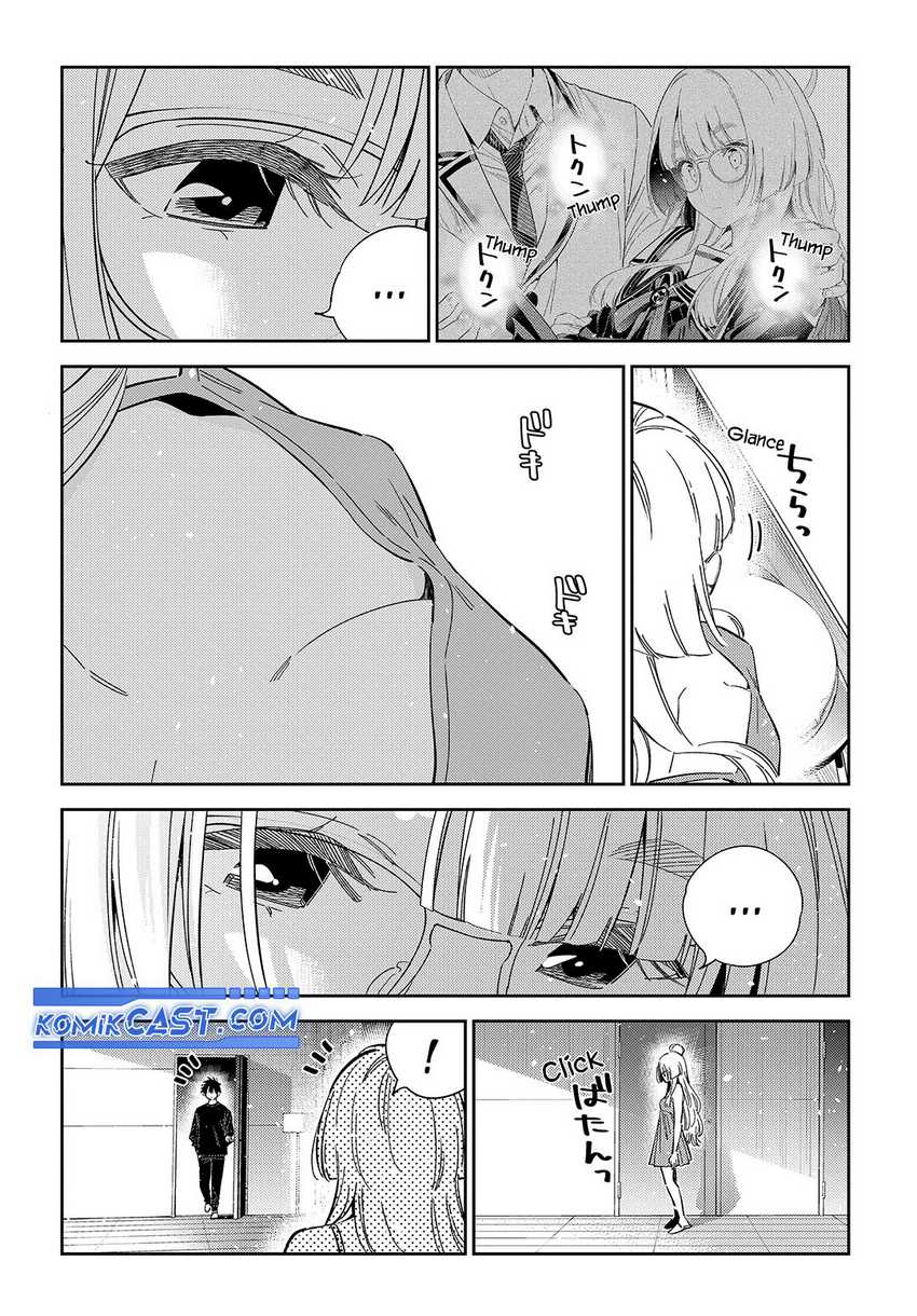Shiunji-ke no Kodomotachi Chapter 48 - halaman 6