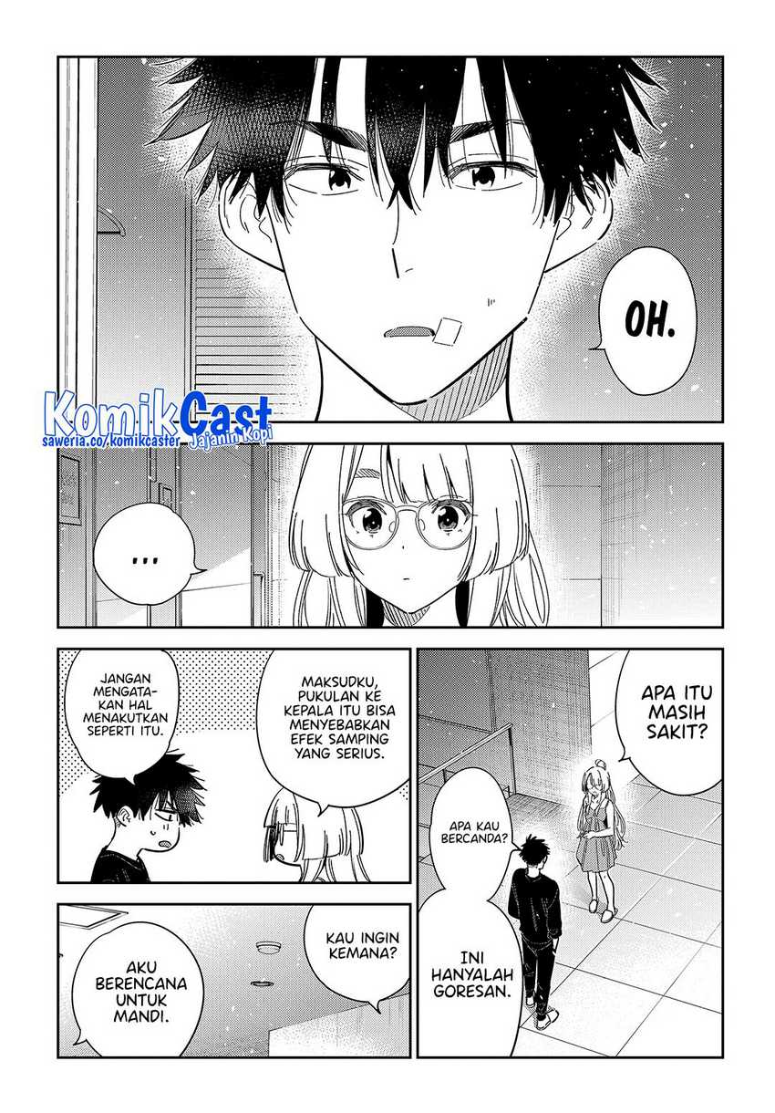 Shiunji-ke no Kodomotachi Chapter 48 - halaman 7