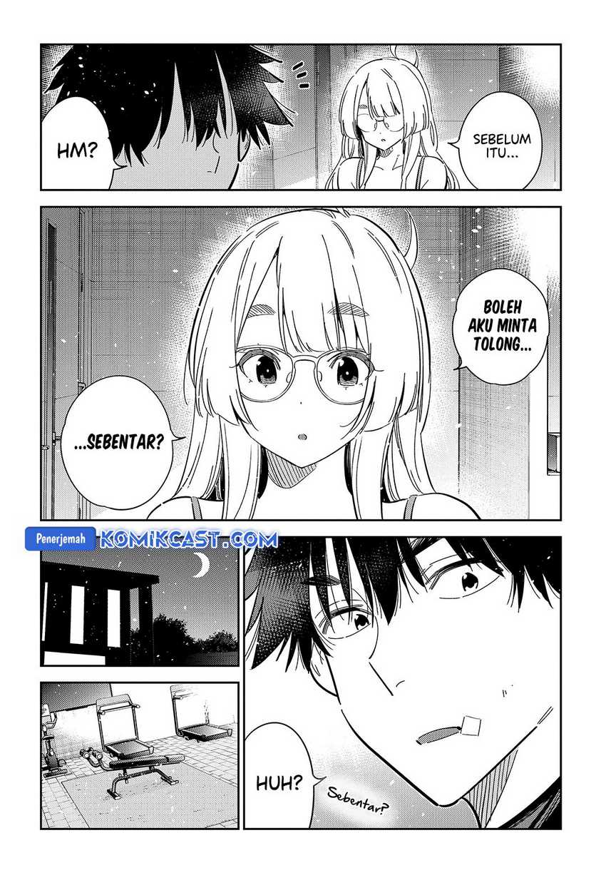 Shiunji-ke no Kodomotachi Chapter 48 - halaman 8