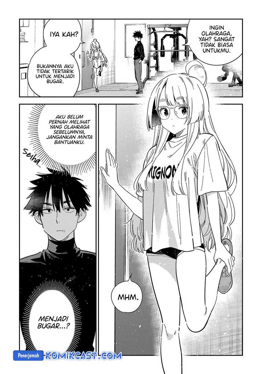 Shiunji-ke no Kodomotachi Chapter 48 - halaman 9