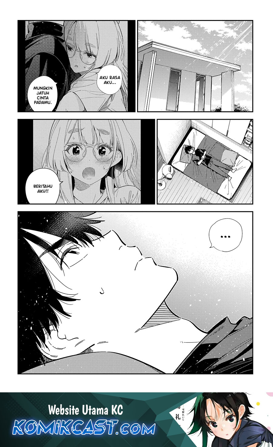 Shiunji-ke no Kodomotachi Chapter 49 - halaman 1