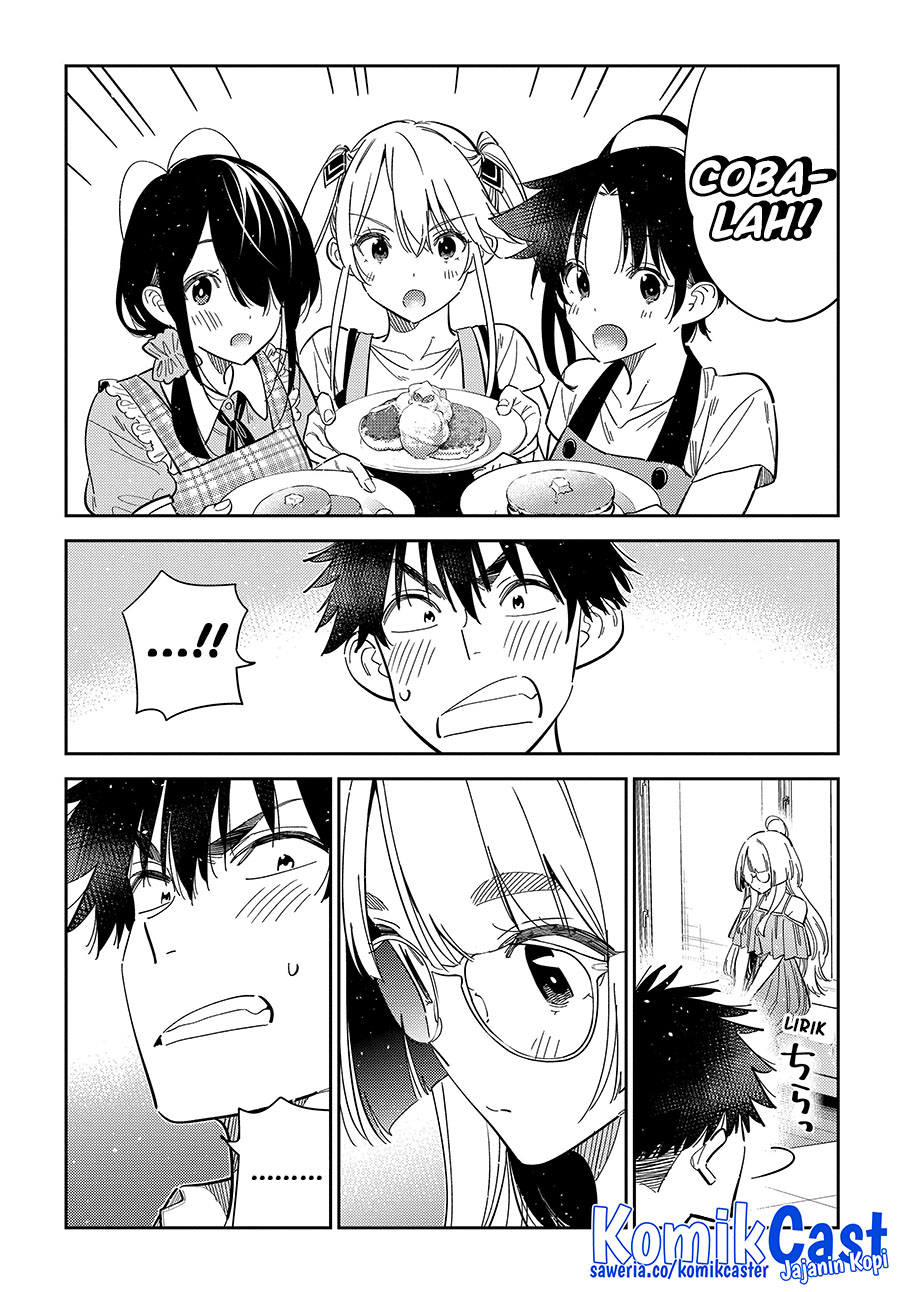 Shiunji-ke no Kodomotachi Chapter 49 - halaman 11