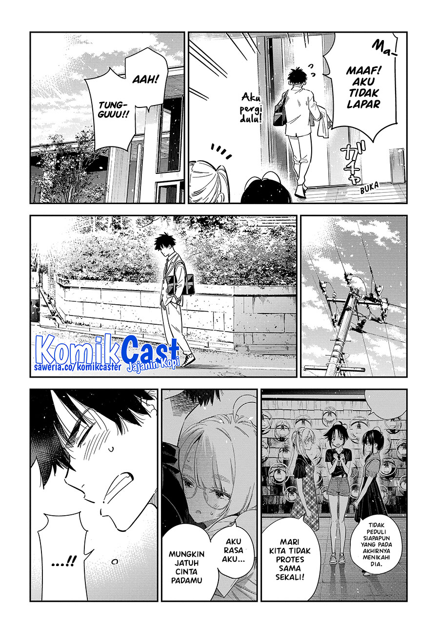 Shiunji-ke no Kodomotachi Chapter 49 - halaman 12
