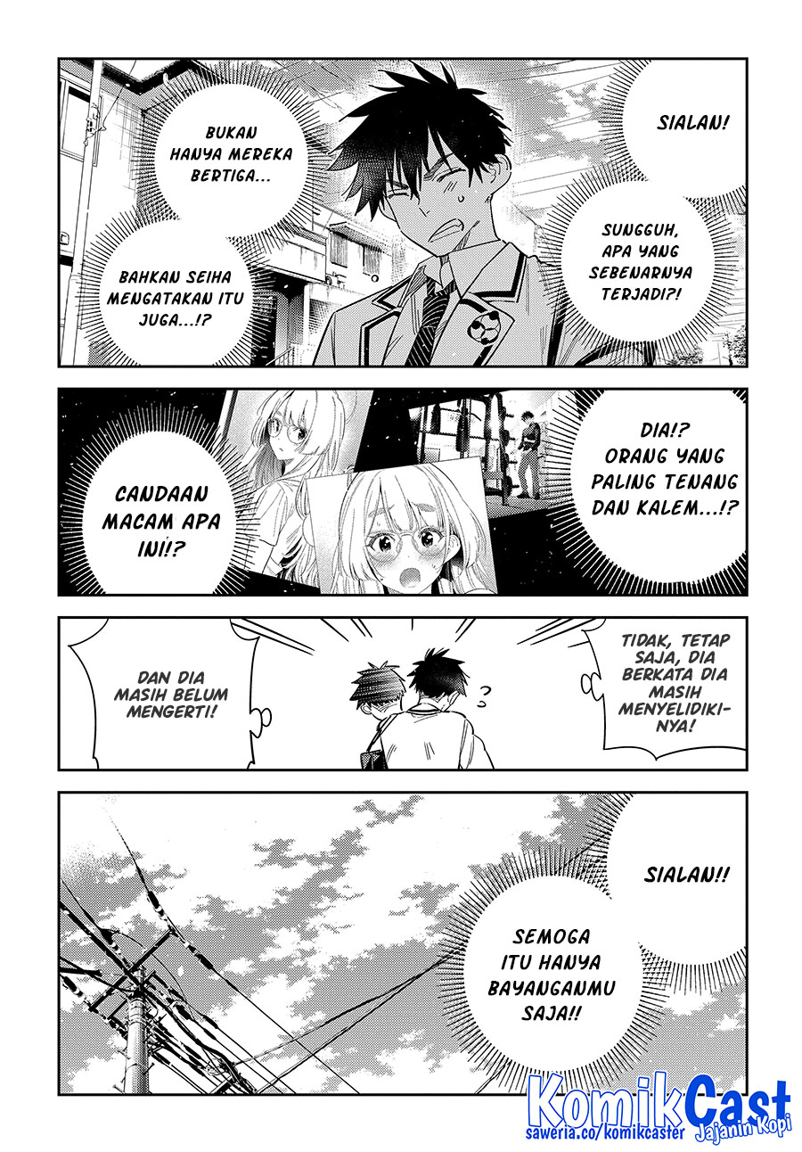 Shiunji-ke no Kodomotachi Chapter 49 - halaman 13