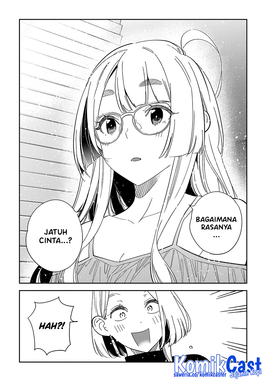 Shiunji-ke no Kodomotachi Chapter 49 - halaman 15