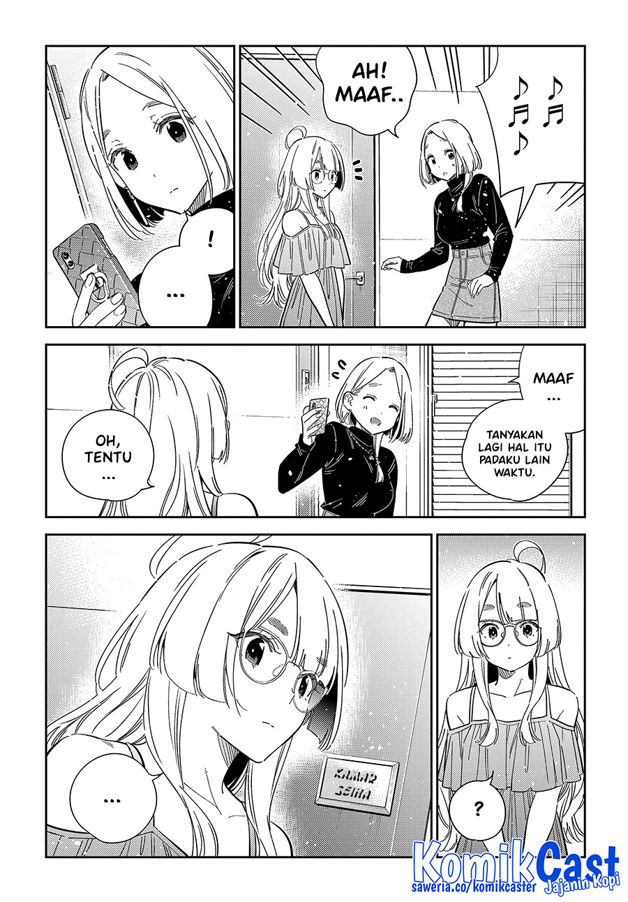 Shiunji-ke no Kodomotachi Chapter 49 - halaman 17