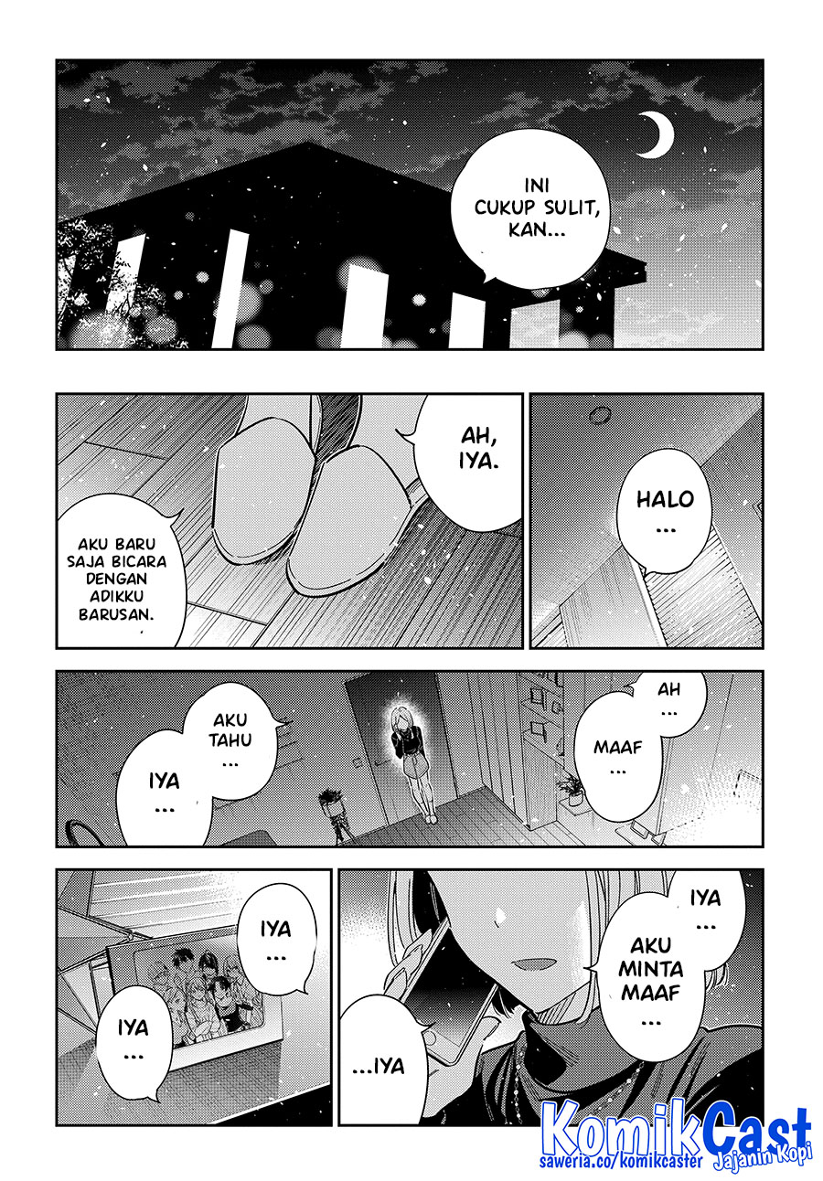 Shiunji-ke no Kodomotachi Chapter 49 - halaman 18