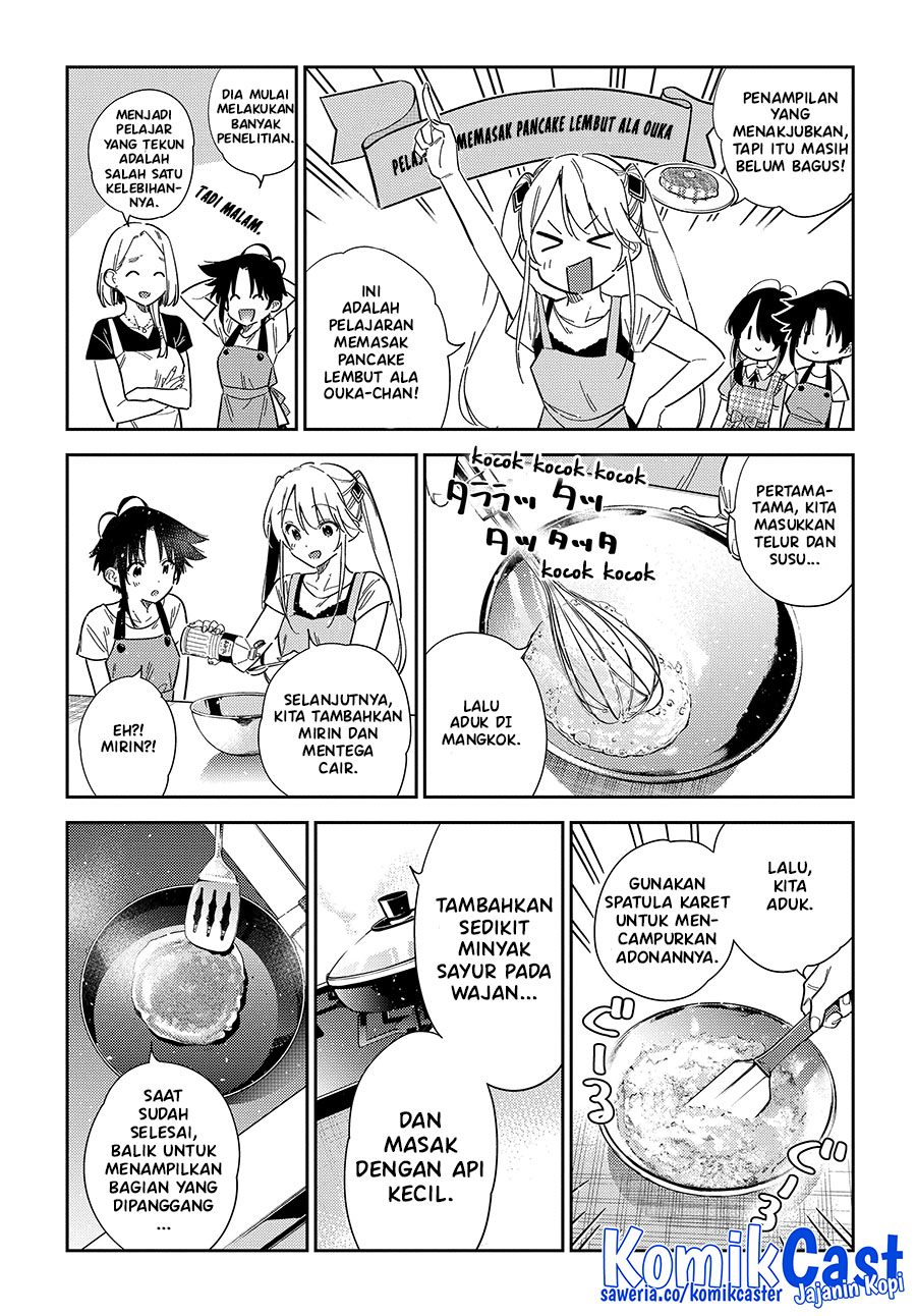 Shiunji-ke no Kodomotachi Chapter 49 - halaman 4