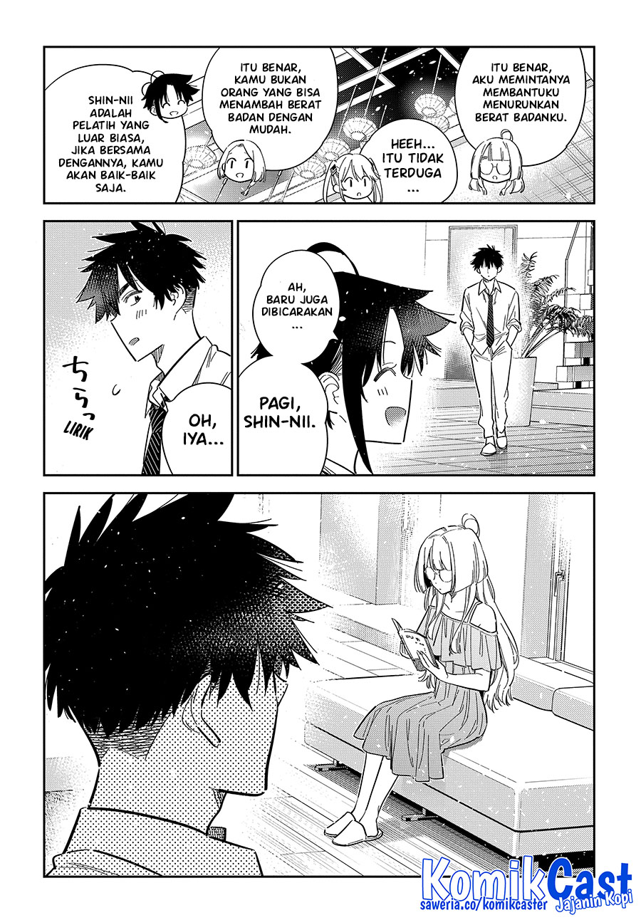 Shiunji-ke no Kodomotachi Chapter 49 - halaman 7