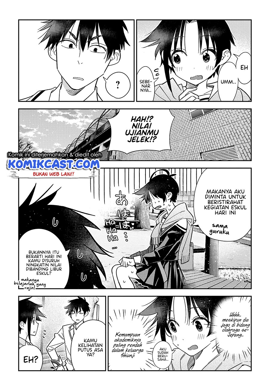 Shiunji-ke no Kodomotachi Chapter 5 - halaman 10