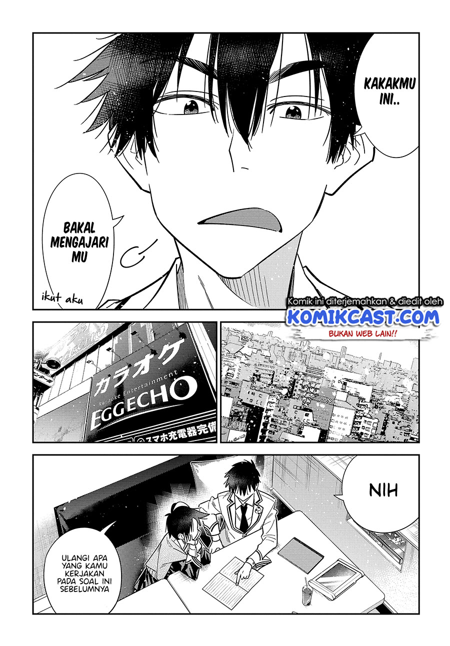 Shiunji-ke no Kodomotachi Chapter 5 - halaman 11