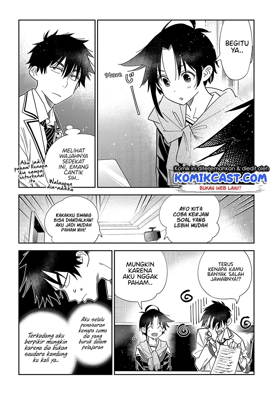 Shiunji-ke no Kodomotachi Chapter 5 - halaman 12