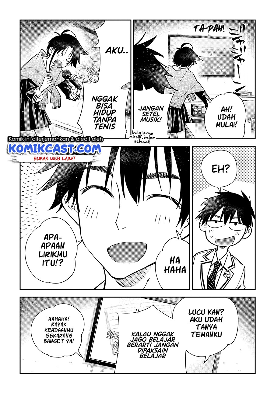 Shiunji-ke no Kodomotachi Chapter 5 - halaman 13