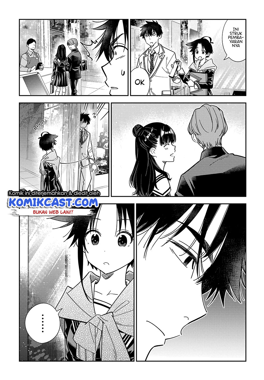 Shiunji-ke no Kodomotachi Chapter 5 - halaman 15
