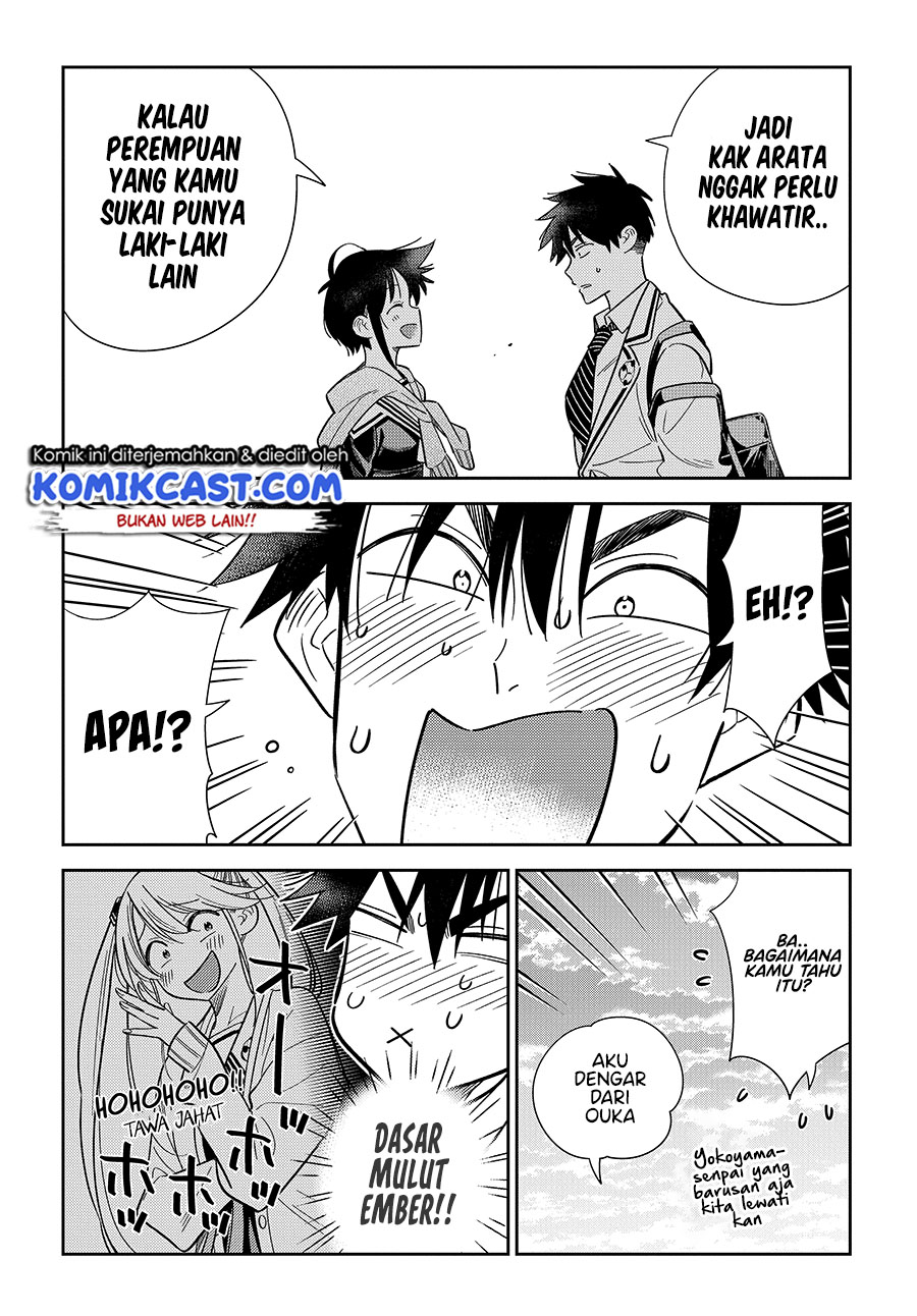 Shiunji-ke no Kodomotachi Chapter 5 - halaman 18