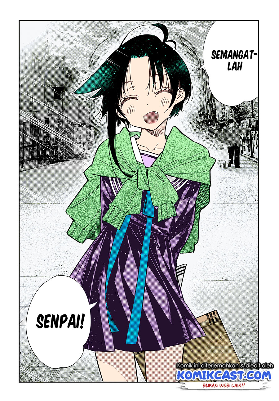 Shiunji-ke no Kodomotachi Chapter 5 - halaman 20