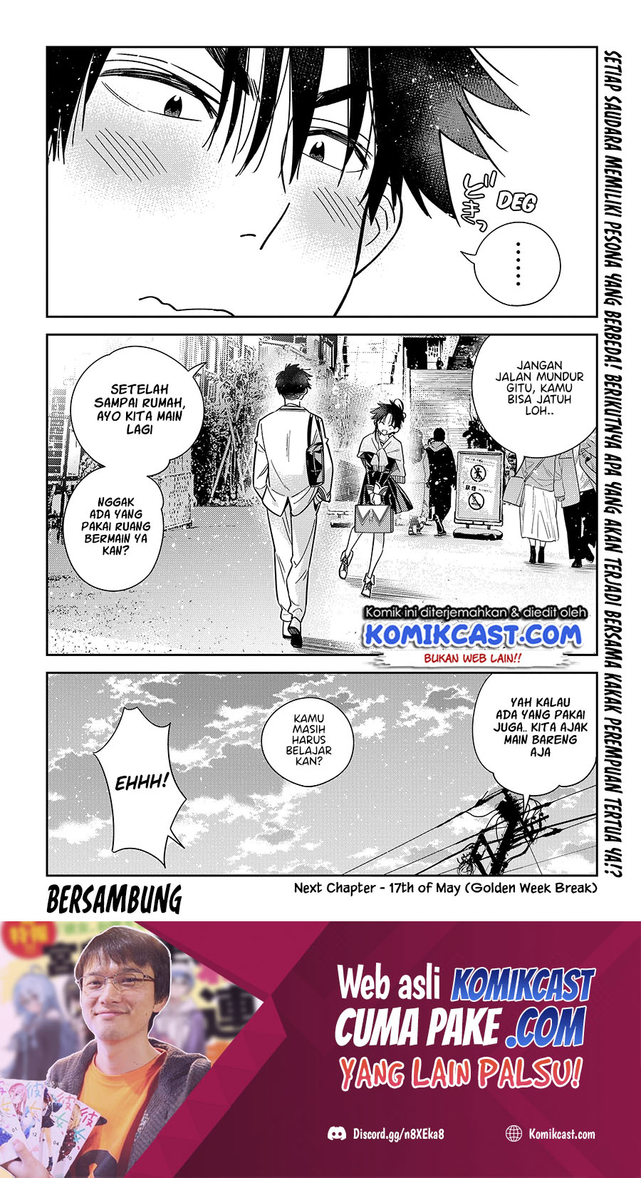Shiunji-ke no Kodomotachi Chapter 5 - halaman 21