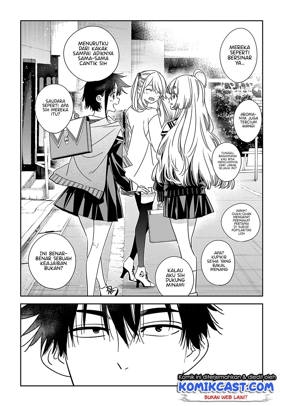 Shiunji-ke no Kodomotachi Chapter 5 - halaman 3