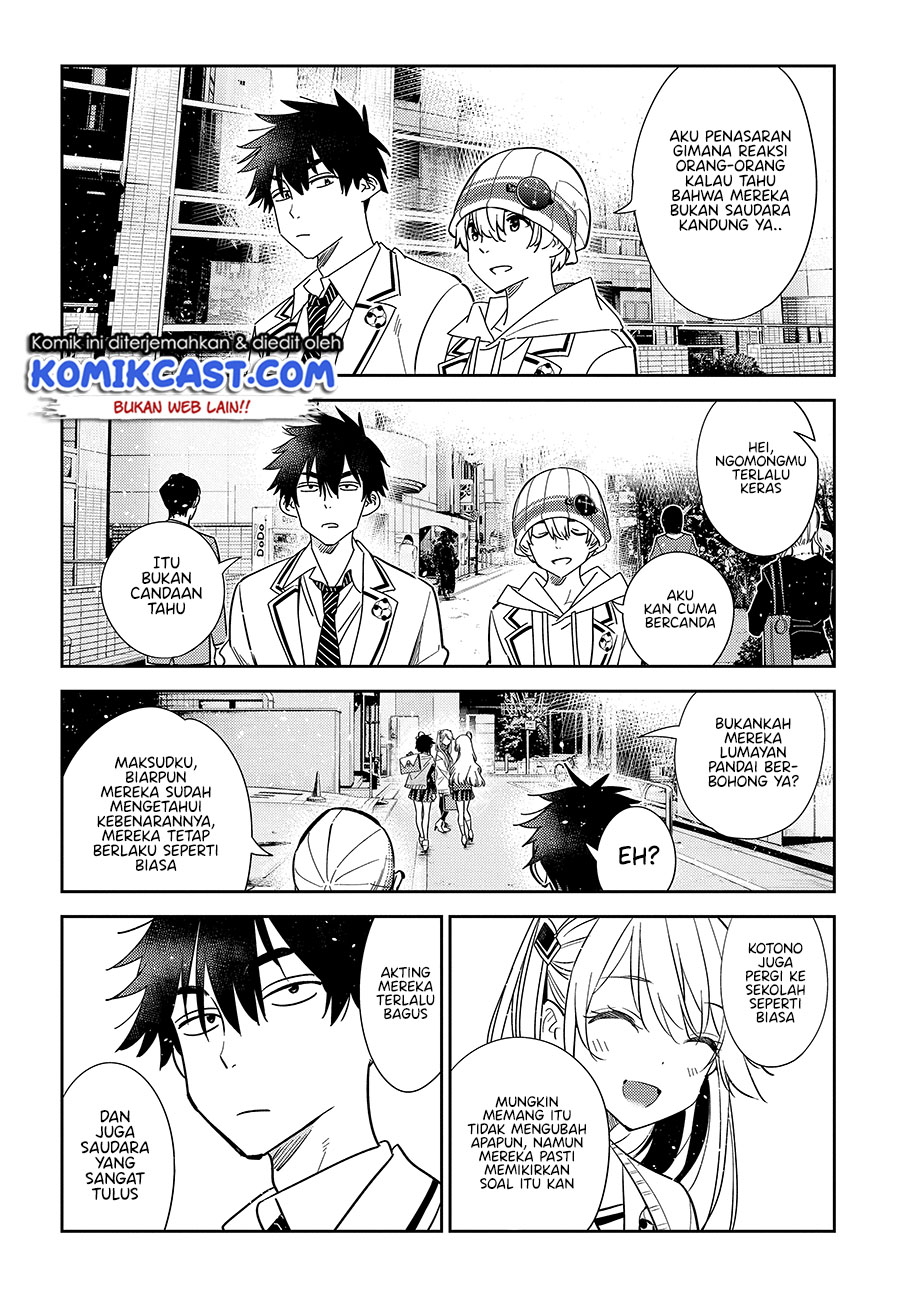 Shiunji-ke no Kodomotachi Chapter 5 - halaman 4