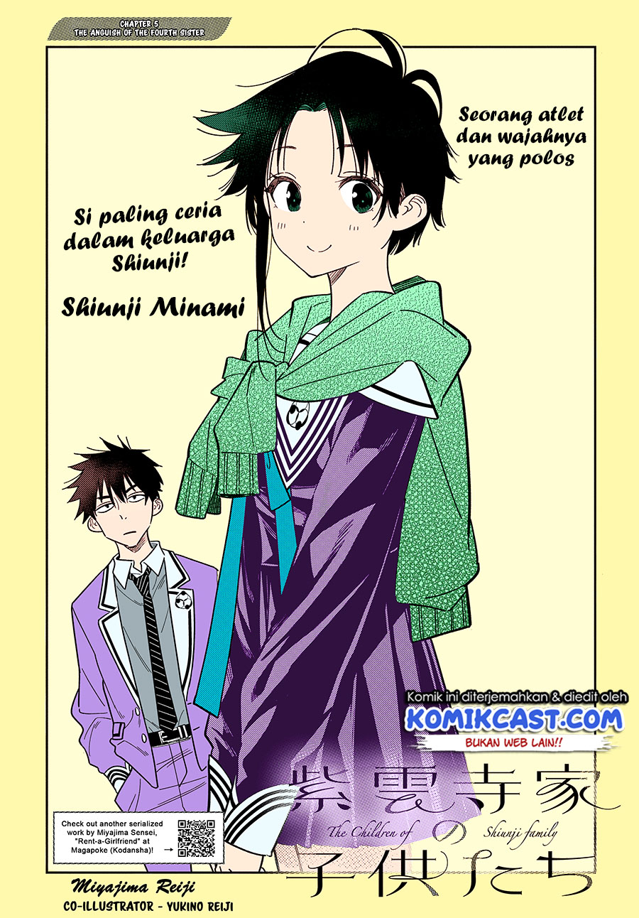 Shiunji-ke no Kodomotachi Chapter 5 - halaman 5