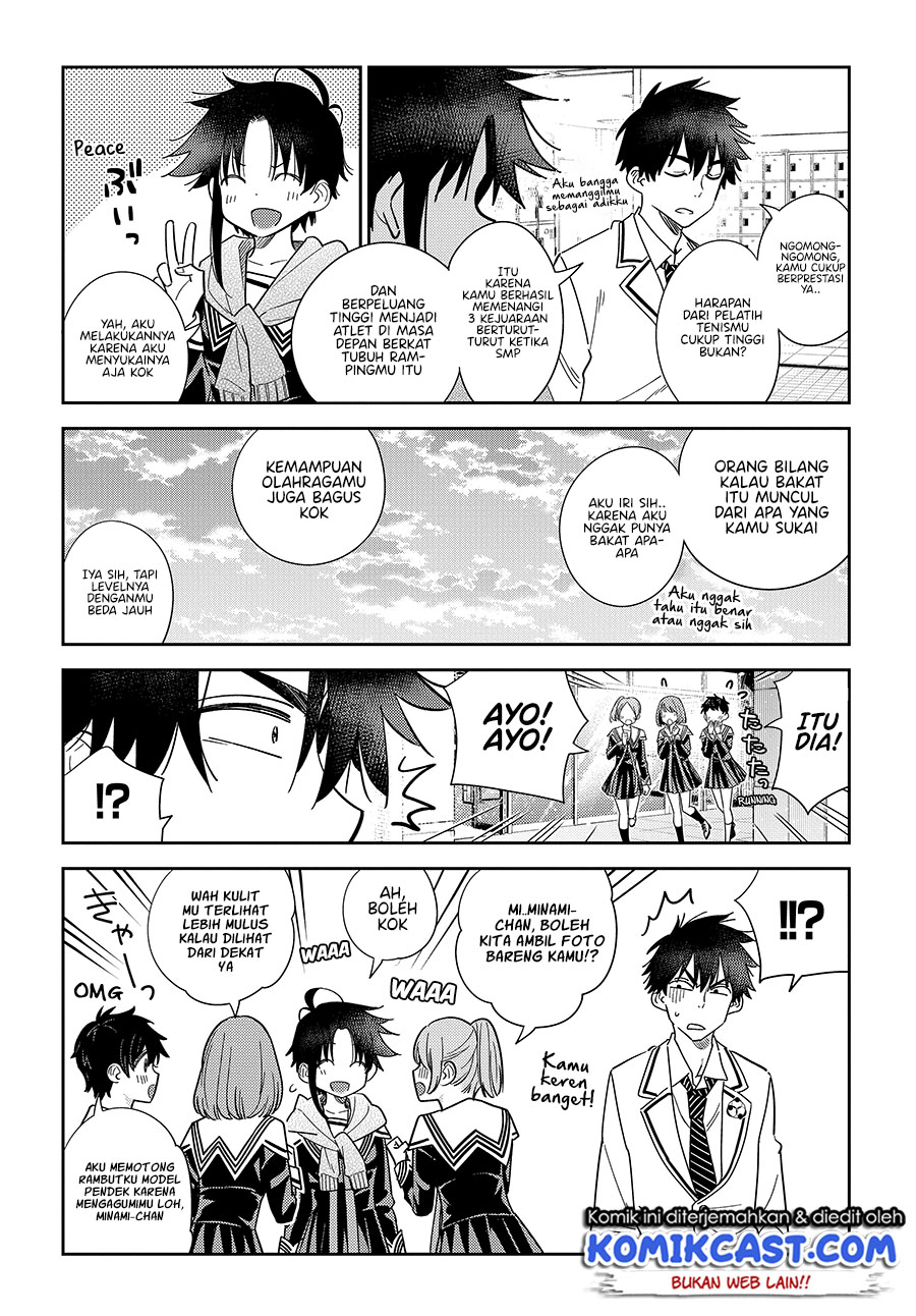 Shiunji-ke no Kodomotachi Chapter 5 - halaman 8