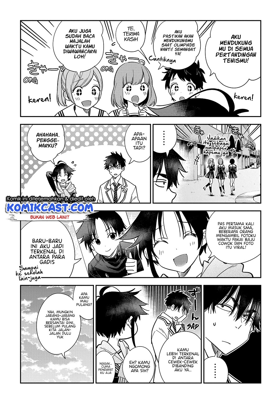 Shiunji-ke no Kodomotachi Chapter 5 - halaman 9